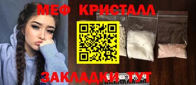 дистиллят марихуана Среднеуральск