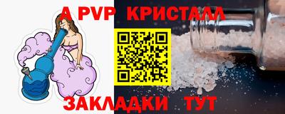 мяу мяу мука Старая Купавна