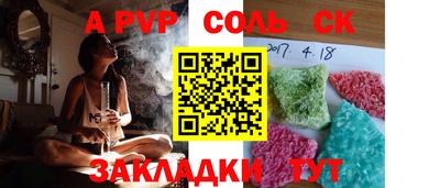 ПСИЛОЦИБИНОВЫЕ ГРИБЫ Ставрополь