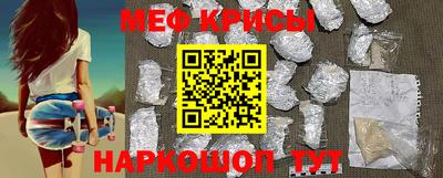ПСИЛОЦИБИНОВЫЕ ГРИБЫ Ставрополь