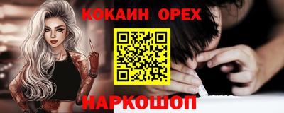 дистиллят марихуана Среднеуральск