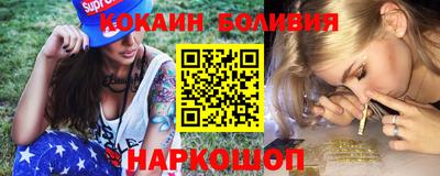 мяу мяу мука Старая Купавна