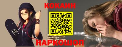 мяу мяу мука Старая Купавна