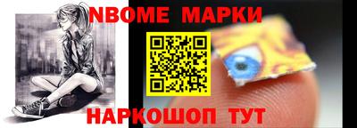 дистиллят марихуана Среднеуральск