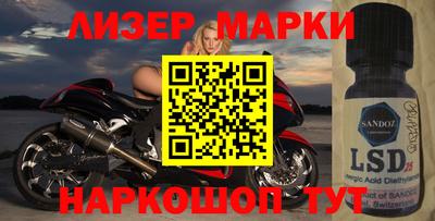 дистиллят марихуана Среднеуральск