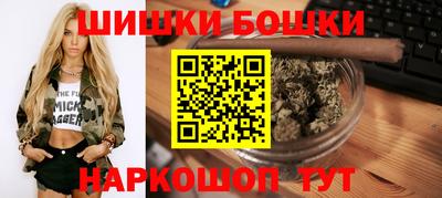ПСИЛОЦИБИНОВЫЕ ГРИБЫ Ставрополь