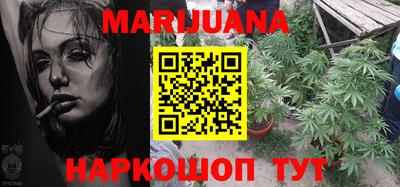 дистиллят марихуана Среднеуральск