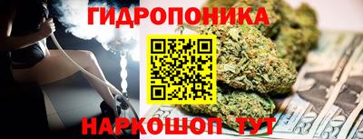 кокаин премиум Сланцы