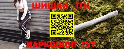 скорость mdpv Славянск-на-Кубани