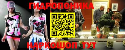 мяу мяу мука Старая Купавна