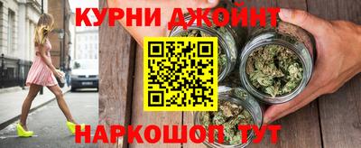 стаф Славгород