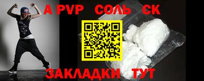 мяу мяу мука Старая Купавна