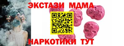 мяу мяу мука Старая Купавна