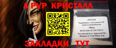 мяу мяу мука Старая Купавна