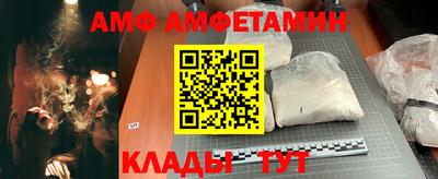 скорость mdpv Славянск-на-Кубани