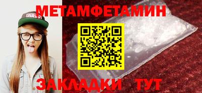 дистиллят марихуана Среднеуральск