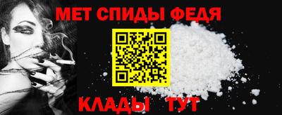 ПСИЛОЦИБИНОВЫЕ ГРИБЫ Ставрополь
