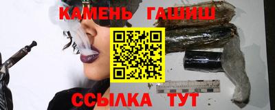 мяу мяу мука Старая Купавна