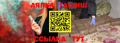 дистиллят марихуана Среднеуральск