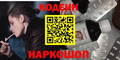 дистиллят марихуана Среднеуральск