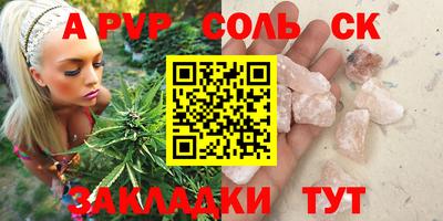 дистиллят марихуана Среднеуральск