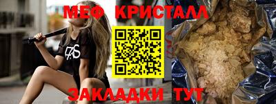 дистиллят марихуана Среднеуральск